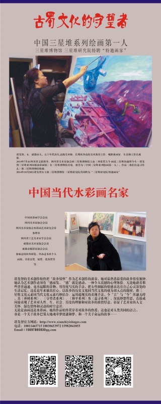 做教育 需要的 设计 1.JPG