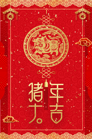 微传单页面_副本.png