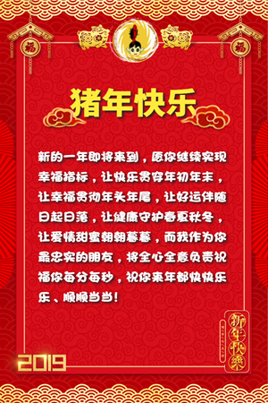微传单页面(2)_副本.png