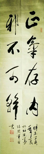 3_副本.jpg