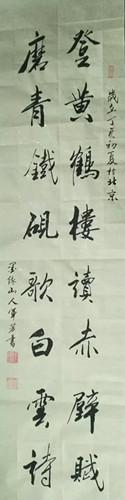 4_副本.jpg