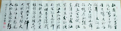 8_副本.jpg