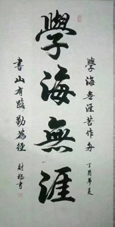 6_副本.jpg