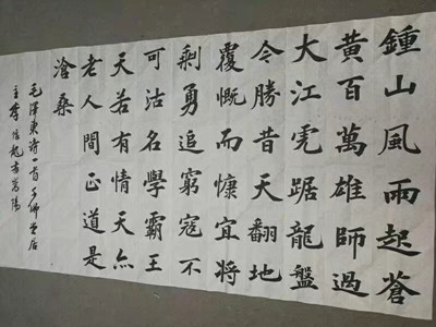 4_副本.jpg 4_副本.jpg