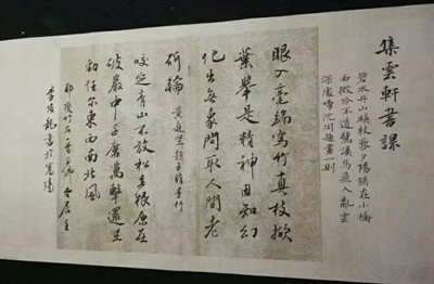 8_副本.jpg 8_副本.jpg