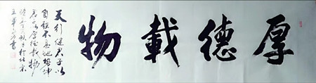 6_副本.jpg