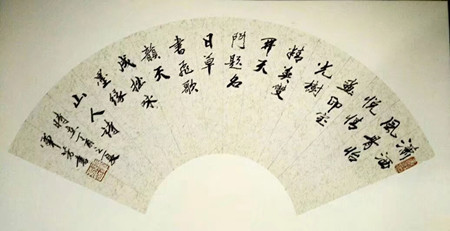 9_副本.jpg