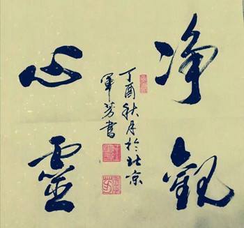 2_副本.jpg