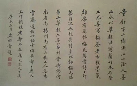 5_副本.jpg 5_副本.jpg