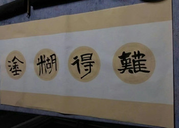 2_副本.jpg