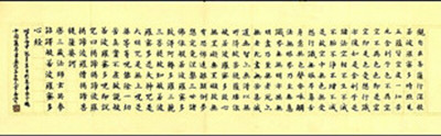 4_副本_副本.jpg 4_副本_副本.jpg