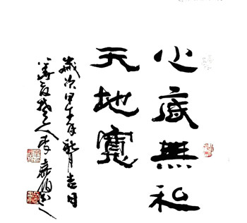 7_副本.jpg 7_副本.jpg