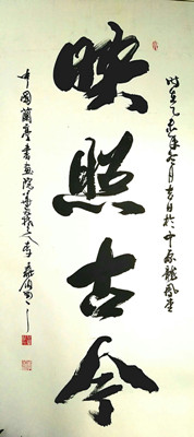 8_副本.jpg 8_副本.jpg