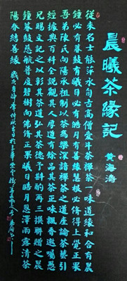 10_副本.jpg 10_副本.jpg