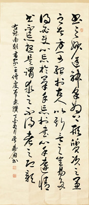 11_副本.jpg 11_副本.jpg