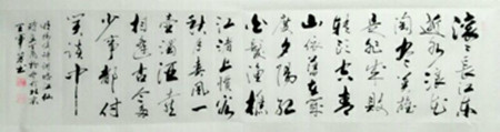 4_副本.jpg 4_副本.jpg