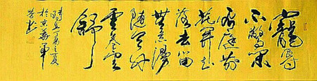 5_副本.jpg 5_副本.jpg
