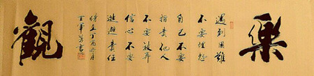 6_副本.jpg 6_副本.jpg