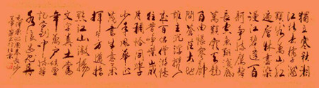 7_副本.jpg 7_副本.jpg