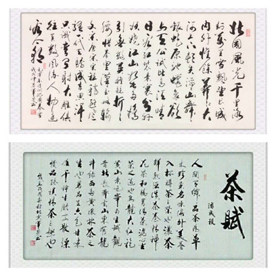2_副本.jpg 2_副本.jpg