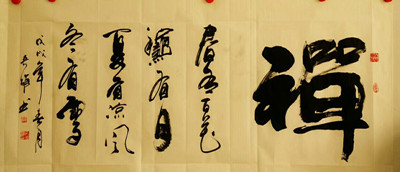 5_副本.jpg 5_副本.jpg