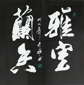 9_副本.jpg 9_副本.jpg