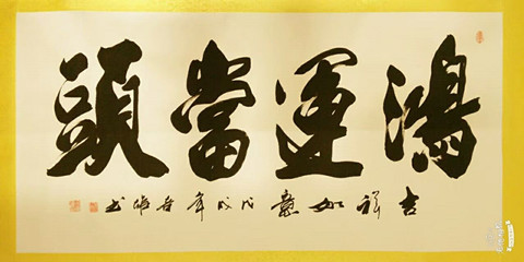 4_副本.jpg