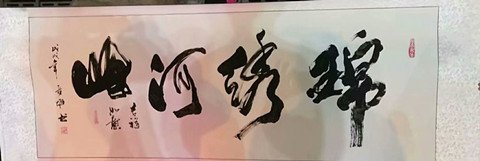 6_副本.jpg