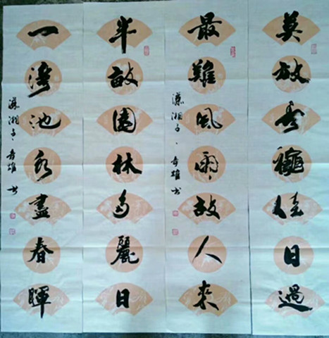 7_副本.jpg