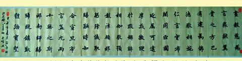 8_副本.jpg