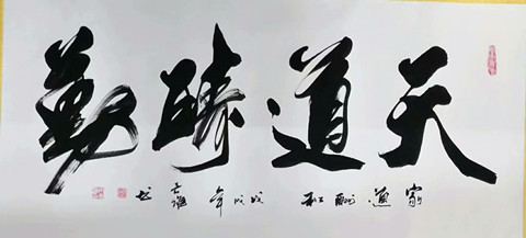 9_副本.jpg