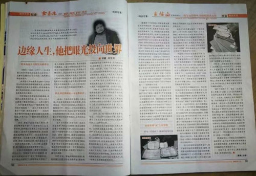 2_副本.jpg