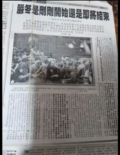 4_副本.jpg 4_副本.jpg