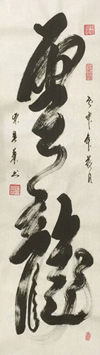4_副本.jpg
