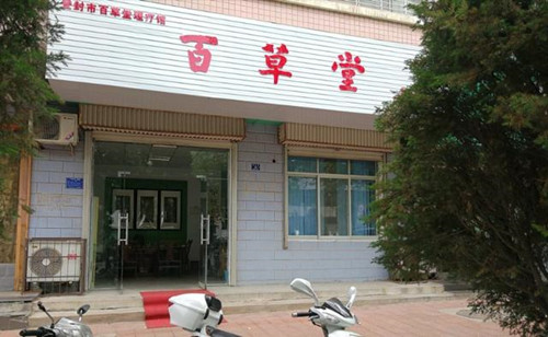 1_副本.jpg