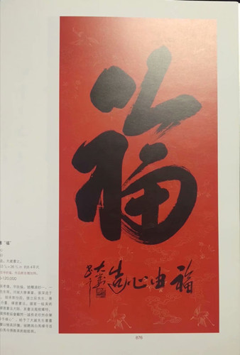 2_副本.jpg 2_副本.jpg