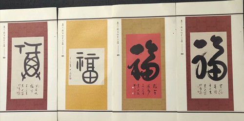 10_副本.jpg