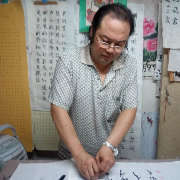 洛阳市书画院 官方网站